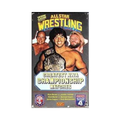 AWA All-Star Wrestling: Greatest AWA Championships (VHS) - Wrestling Thrift
